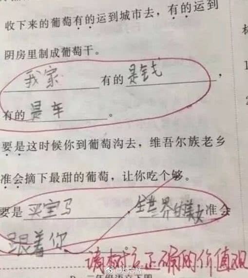 要优雅不要污：说到玩，古人怕是比你还要懂~