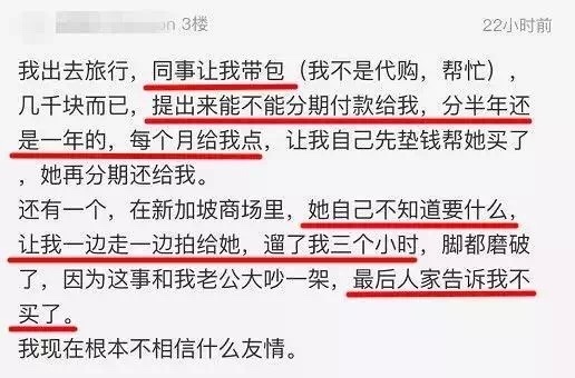 要优雅不要污：说到玩，古人怕是比你还要懂~