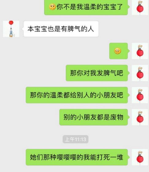 要优雅不要污：说到玩，古人怕是比你还要懂~