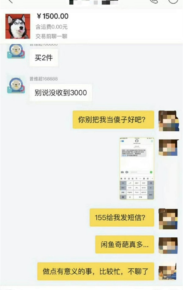 要优雅不要污：说到玩，古人怕是比你还要懂~