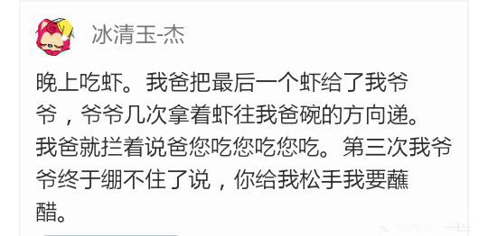 要优雅不要污：5.20准备好表白了吗？土味情话了解一哈！