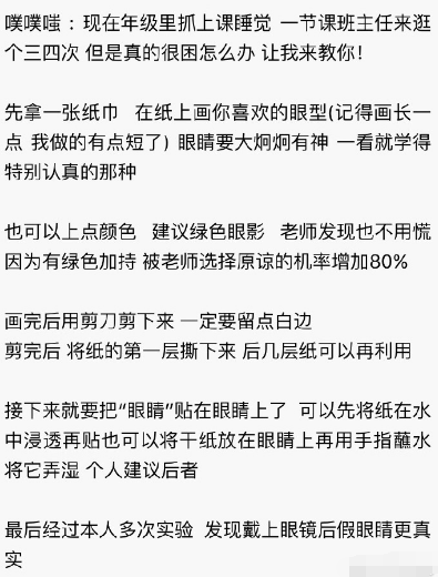 要优雅不要污：5.20准备好表白了吗？土味情话了解一哈！