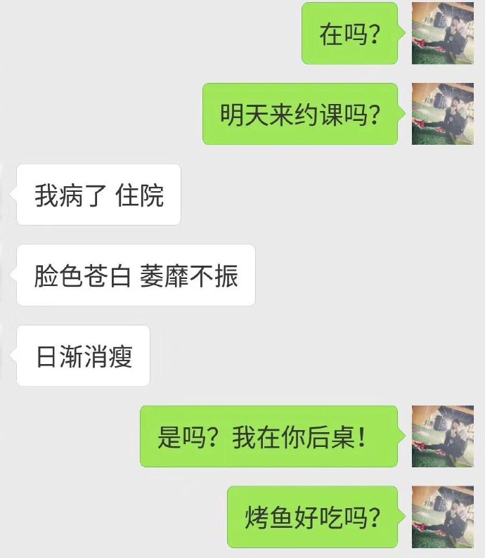 要优雅不要污：说到玩，古人怕是比你还要懂~