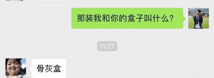 要优雅不要污：说到玩，古人怕是比你还要懂~